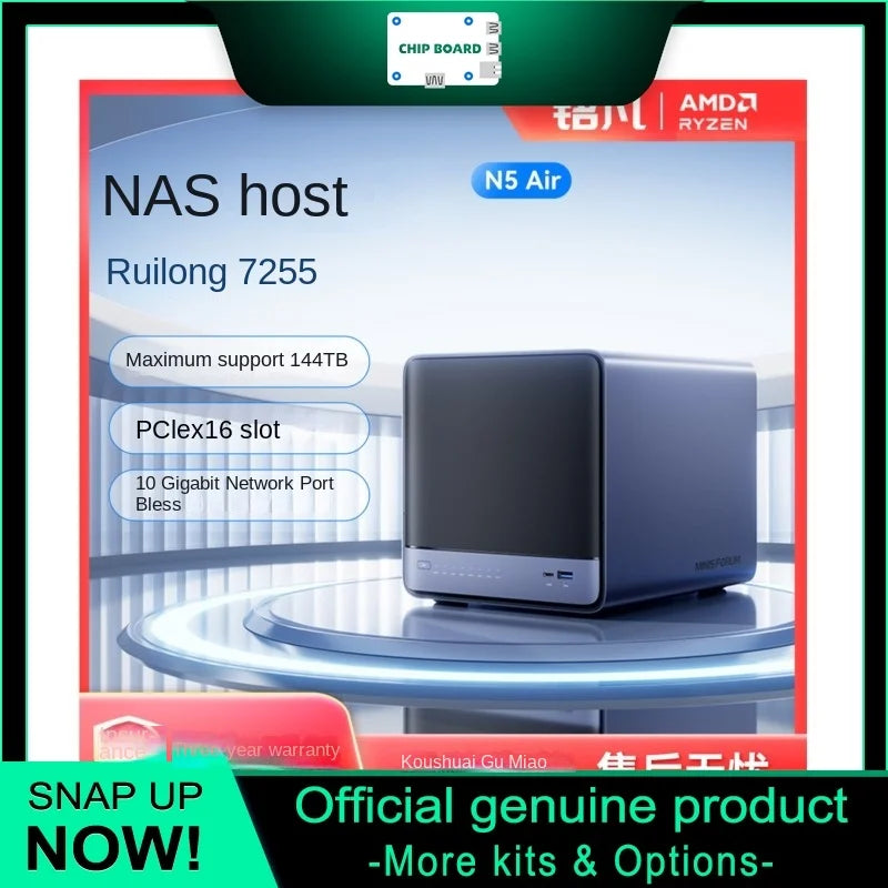 MINISFORUM N5 Air Mini PC: AMD Ryzen 7 Powered 10GbE NAS for AI Workstation & High-Capacity Storage Applications